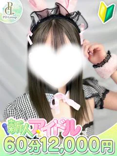 ティナ