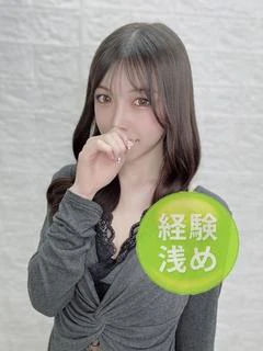 華園ここあ