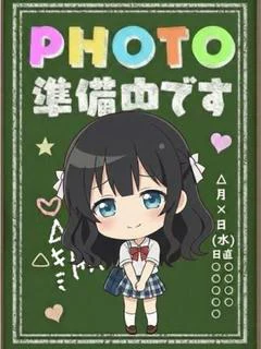 みか★色気満載♪魅力が止まらない
