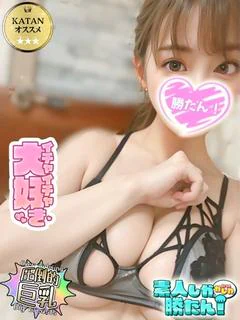 かずき