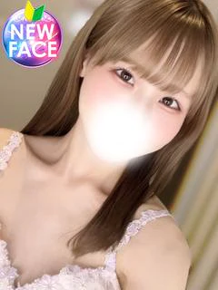 ちの