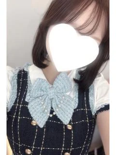 すい