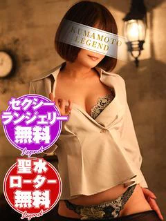 長谷川 真美💕攻め好き妻【痴】