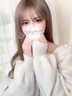 ひじり