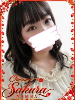 ゆい