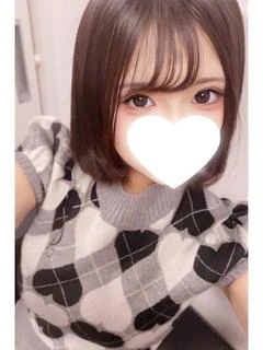 にの