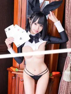 あとみん