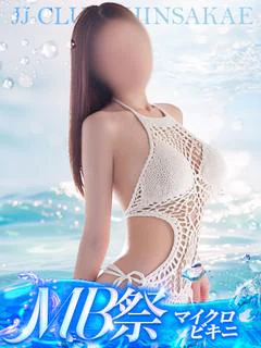 【アヤ】キス好き☆完全素人