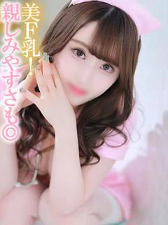 もな【心の隙間お埋めします!】