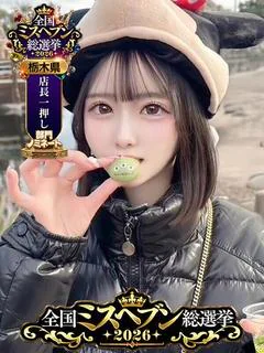 みみあ