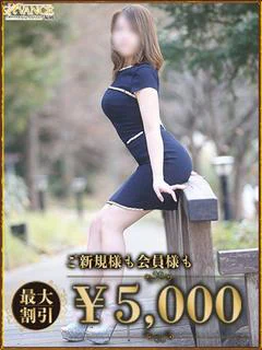 まなか