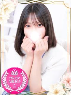 みれい