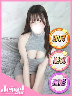 まいか☆Ｆ乳魅惑のテクニシャン