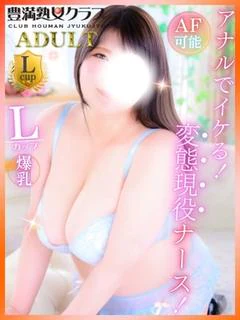 ゆか