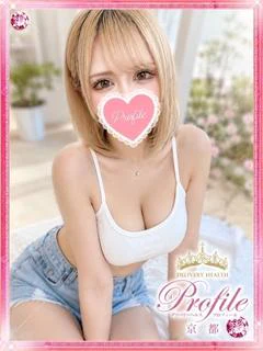らん