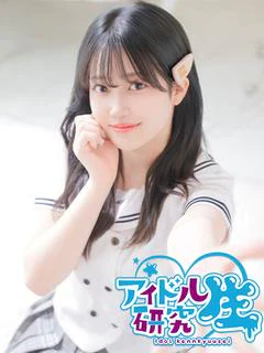 みほ