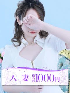 双葉(ふたば)