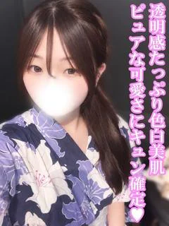 みみ