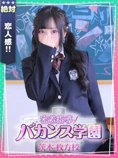 りお