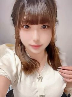 かな