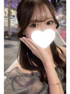 あむ