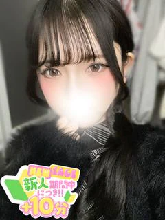 ゆき☆道産子育ちの色白美少女