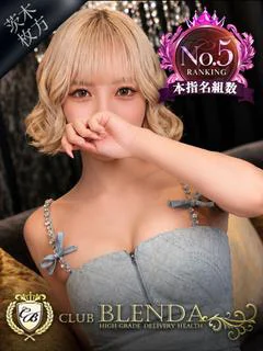 朝比奈　ローラ