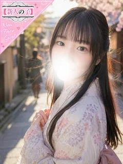 あるの