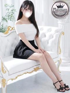 ゆあ