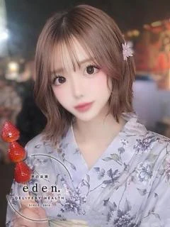 あい❤ ≪eden≫