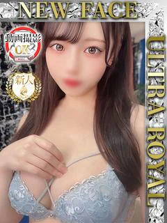 水野ゆな