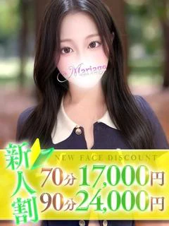 かよ