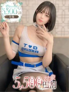 りおん