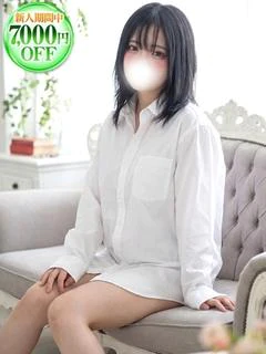 いぶき
