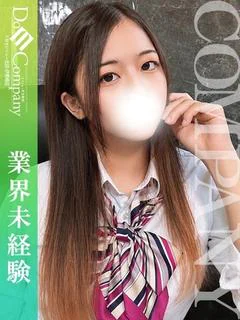 つき《フレッシュな魅力満載》