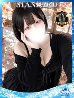 ゆら～YURA～