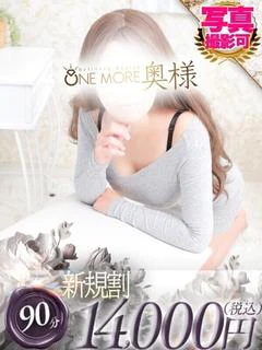 かるあ