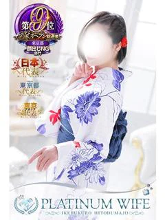 みさき