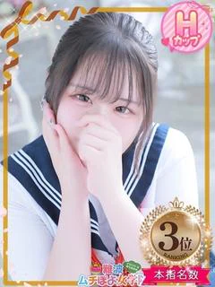 ♡みこ♡