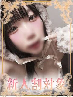 らん