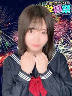 あみ