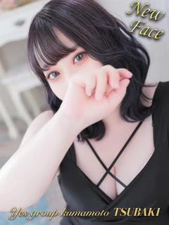 れな