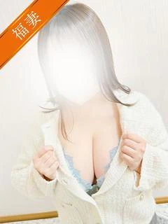 ユウカ