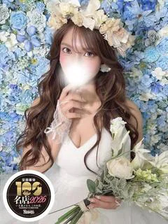 美琴-Mikoto-☆☆☆