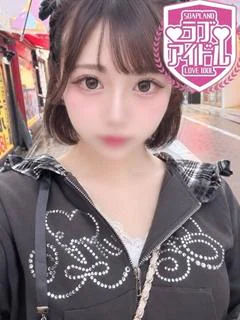 紫月ねむ