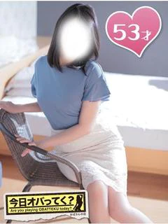 まこ
