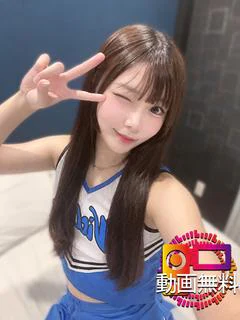 ちなつ☆顔出し動画無料現役学生