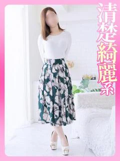 りん