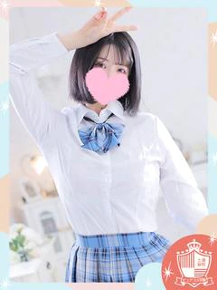 みお