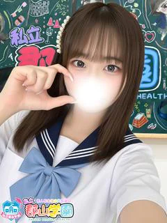 てん